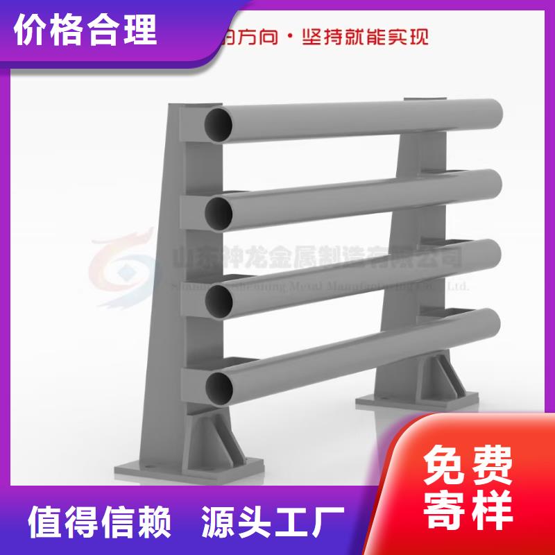 道路护栏诚信经营厂家