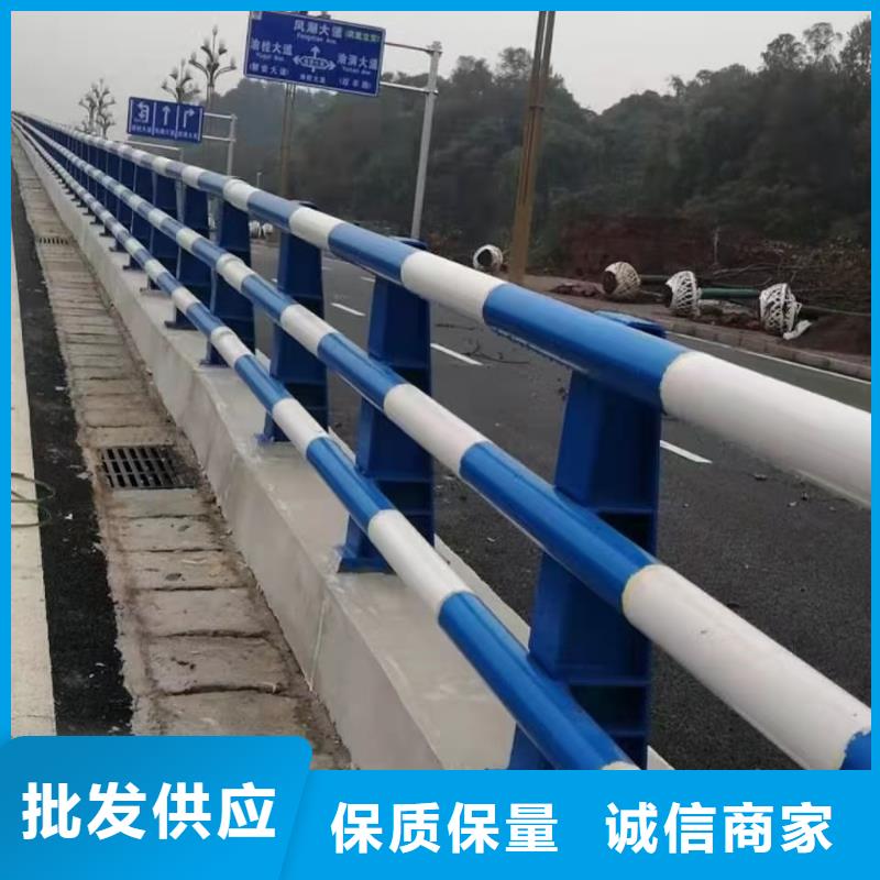 【道路护栏】_防撞护栏优良工艺出货快
