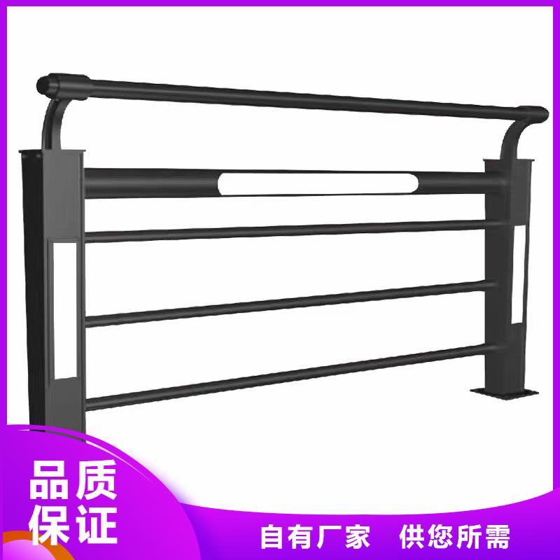 【道路护栏-【镀锌波形护栏】厂家直销供货稳定】同城品牌