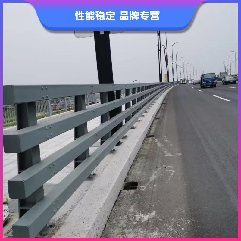 道路护栏_河道护栏主推产品同城供应商