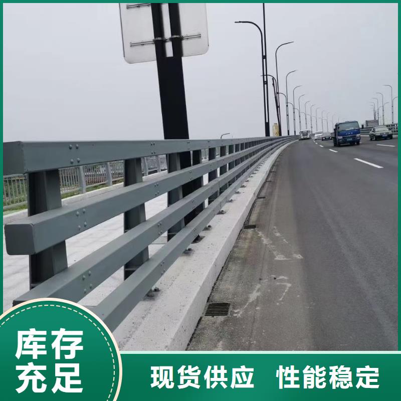 桥梁栏杆河道景观护栏厂家直销值得选择资质认证