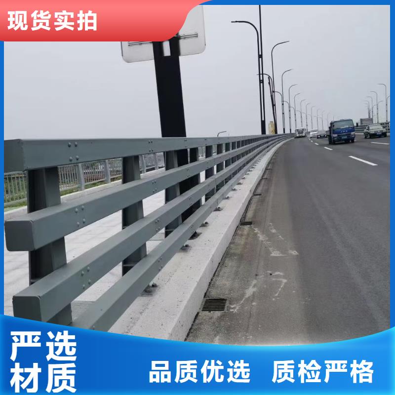 桥梁栏杆_河道护栏免费获取报价专注生产N年