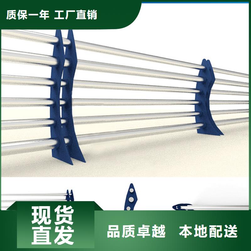 桥梁栏杆旋转护栏专业生产N年本地供应商