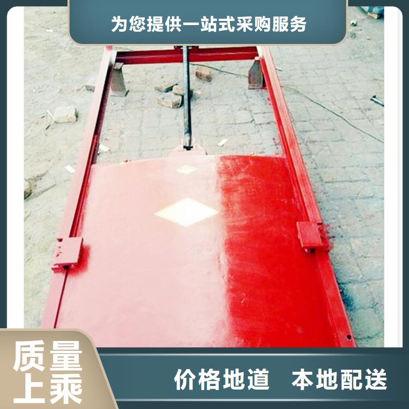 铸铁闸门定制不额外收费质检合格发货