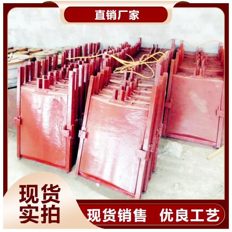 铸铁闸门,闸门厂家直销放心价格合理