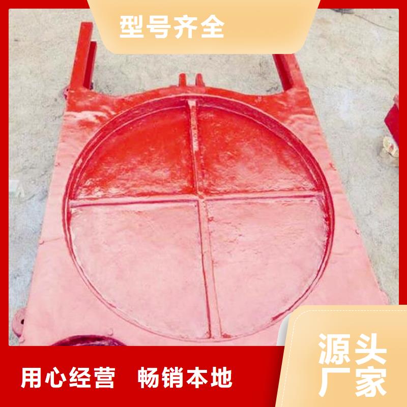 铸铁闸门铸铁闸门厂家价格低免费寄样