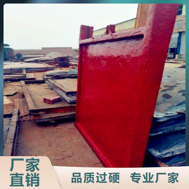 铸铁闸门厂家直销省心省钱真正让利给买家