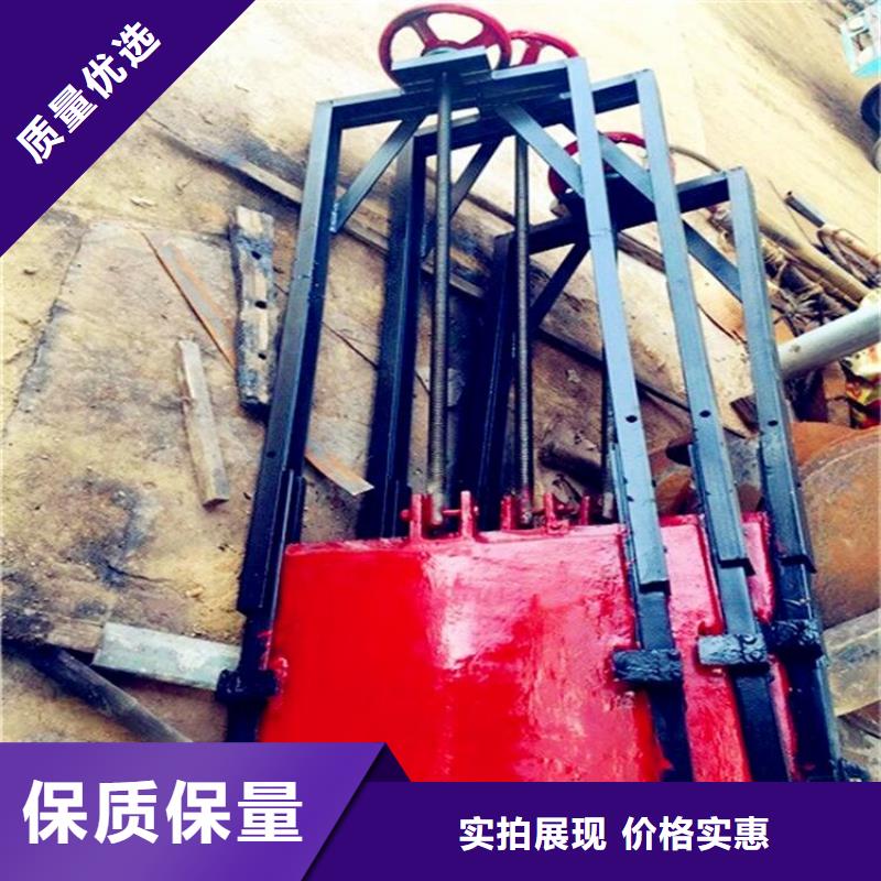 铸铁闸门【螺杆启闭机】精品选购免费寄样