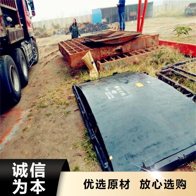 铸铁闸门-【钢制拍门厂家】专业生产设备本地厂家