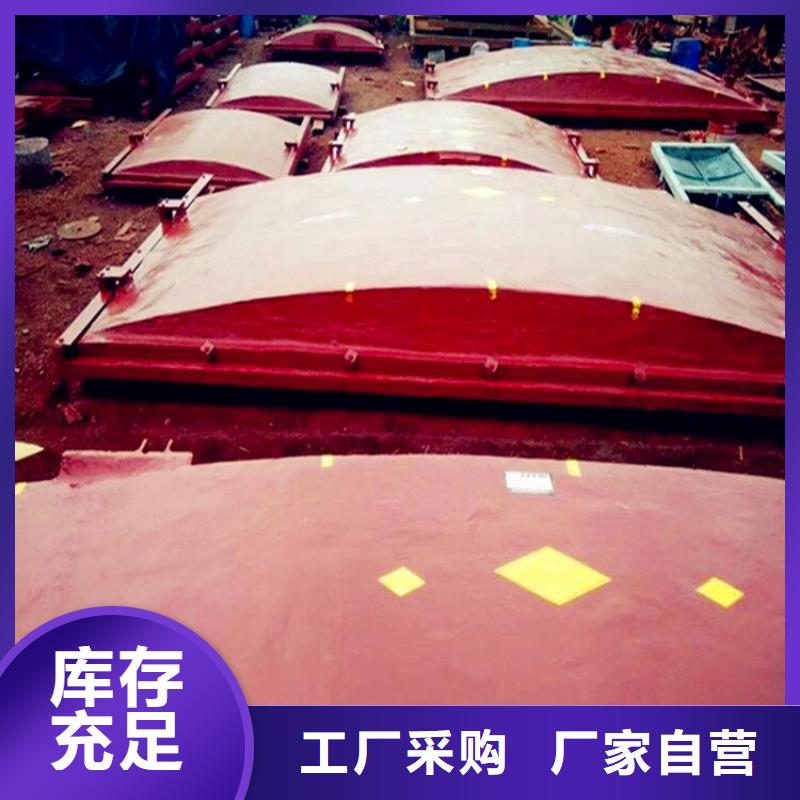 铸铁闸门钢制拍门厂家采购无忧客户好评