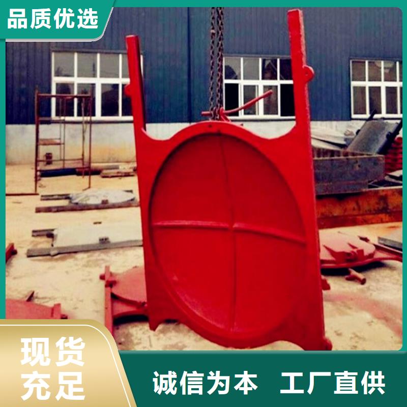 铸铁闸门螺杆启闭机当地货源省心又省钱