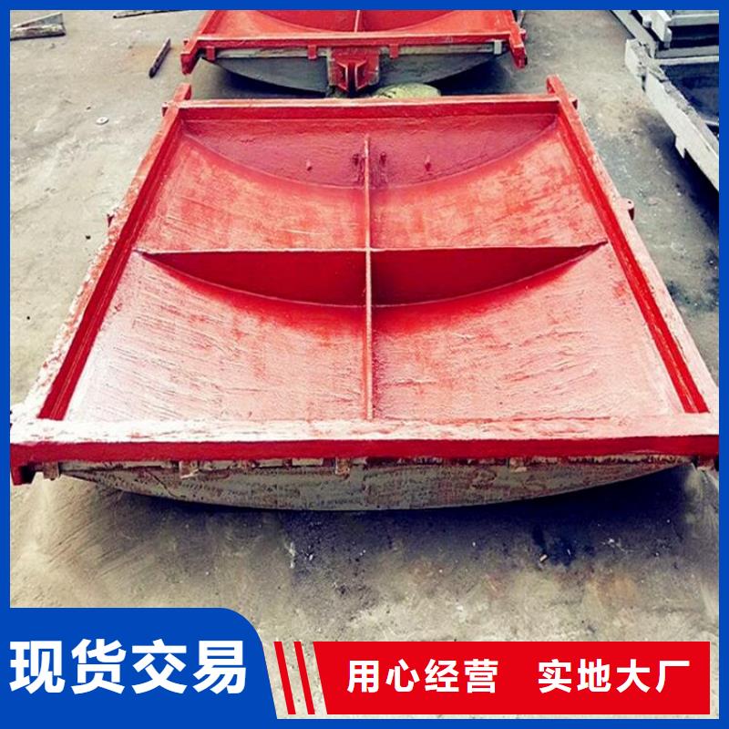 【铸铁闸门】-球墨铸铁闸门产品优良好品质用的放心