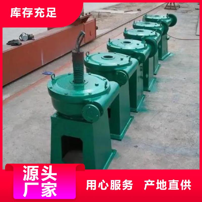 【螺杆启闭机,卷扬启闭机厂家自主研发】工厂现货供应