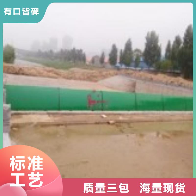 【翻板闸门】_铸铁闸门厂家大库存无缺货危机当地制造商