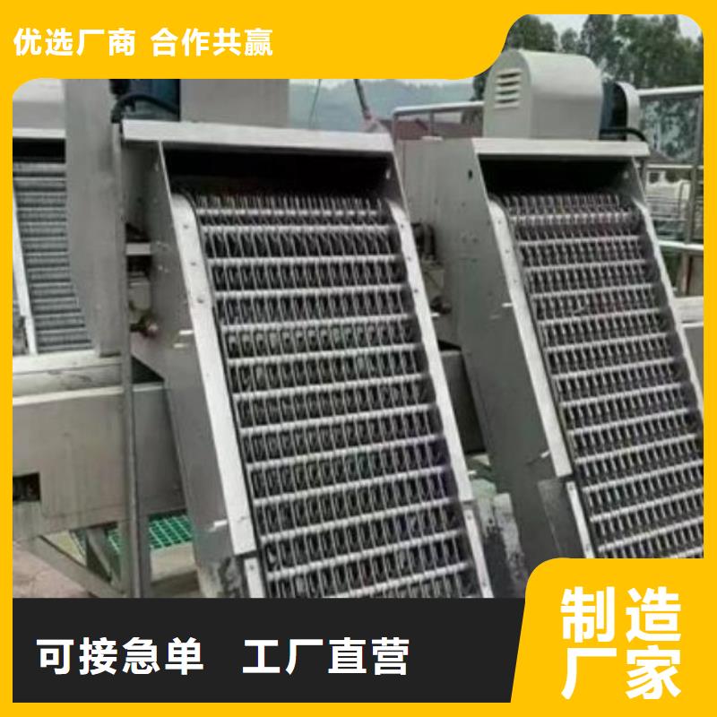 清污机钢坝闸门丰富的行业经验本地制造商