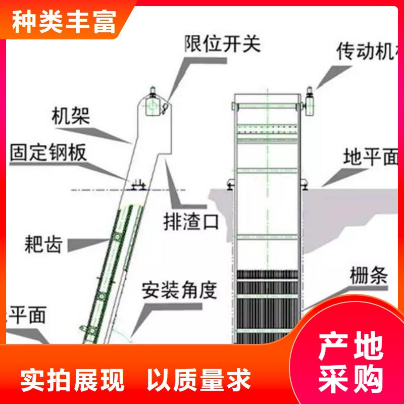 清污机铸铁闸门厂家专业生产制造厂同城货源