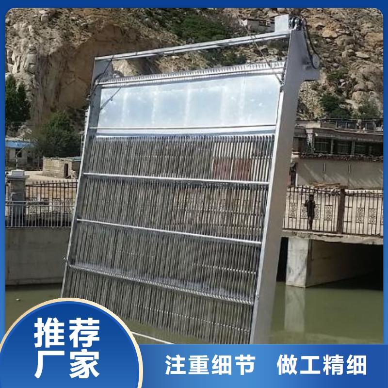 清污机_铸铁闸门厂家源头直供本地供应商