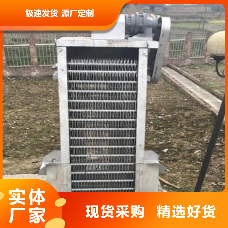 清污机,机闸一体式闸门源厂直接供货源头直供