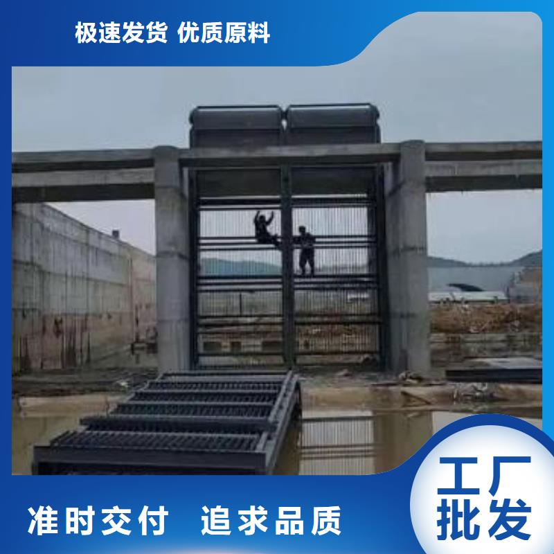 清污机球墨铸铁闸门现货销售本地厂家