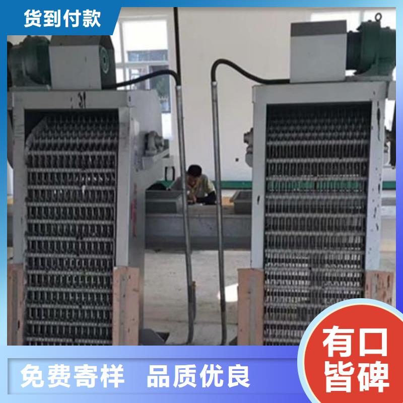 清污机,钢制闸门真正让利给买家来图定制