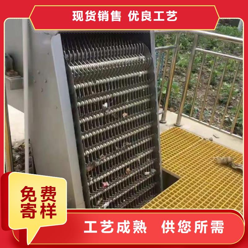 【清污机】钢坝用心服务品质不将就