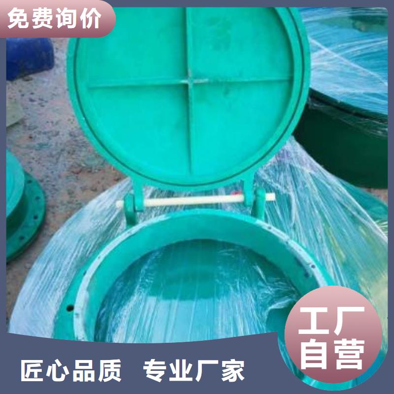 拍门钢坝常年供应当地生产厂家