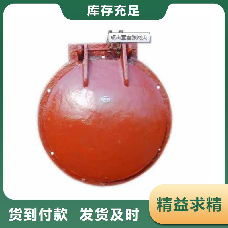 拍门工厂采购现货快速采购
