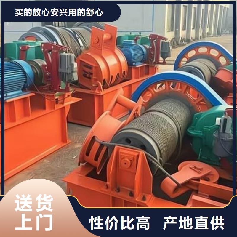 卷扬启闭机钢制拍门好货采购同城厂家