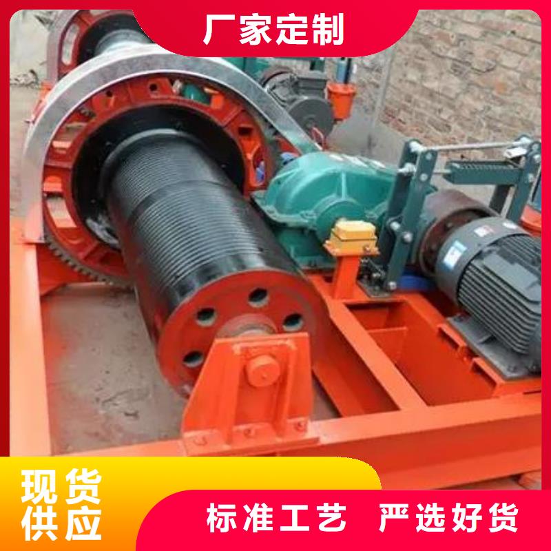 卷扬启闭机泵站清污机精致工艺源头实体厂商