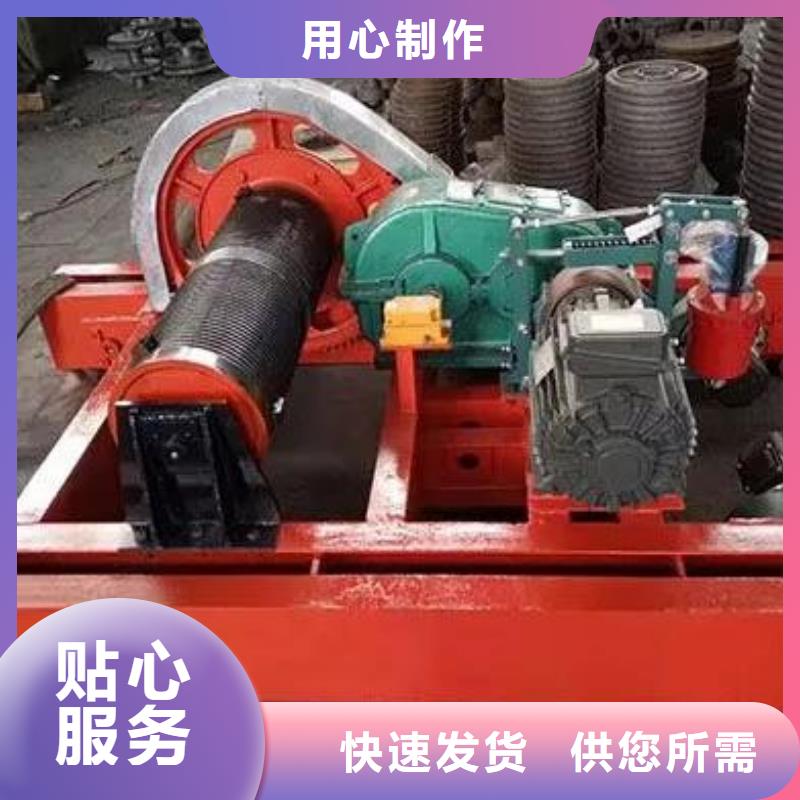 卷扬启闭机,闸门定金锁价严格把控质量