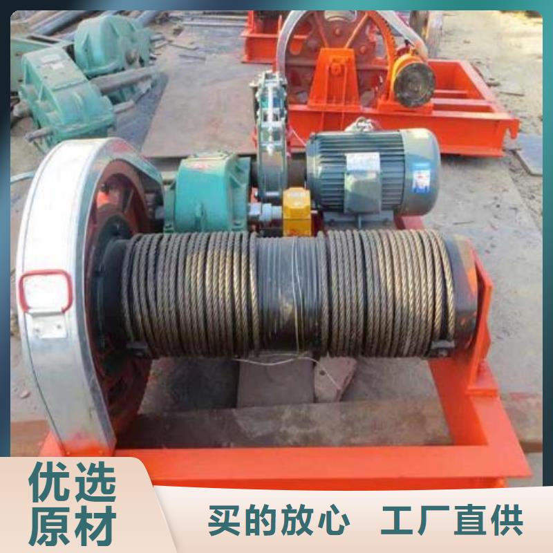 卷扬启闭机,铸铁闸门厂家匠心工艺当地品牌