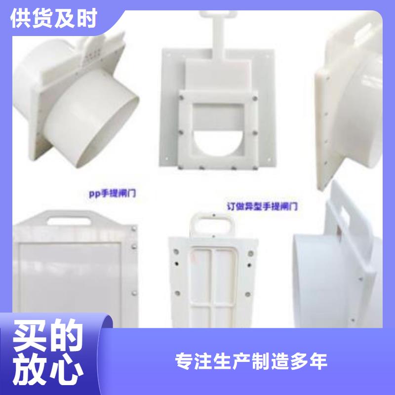塑料闸门【铸铁闸门厂家】品质保证老品牌厂家