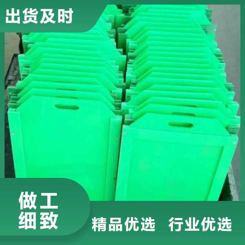 塑料闸门螺杆启闭机经验丰富质量放心现货