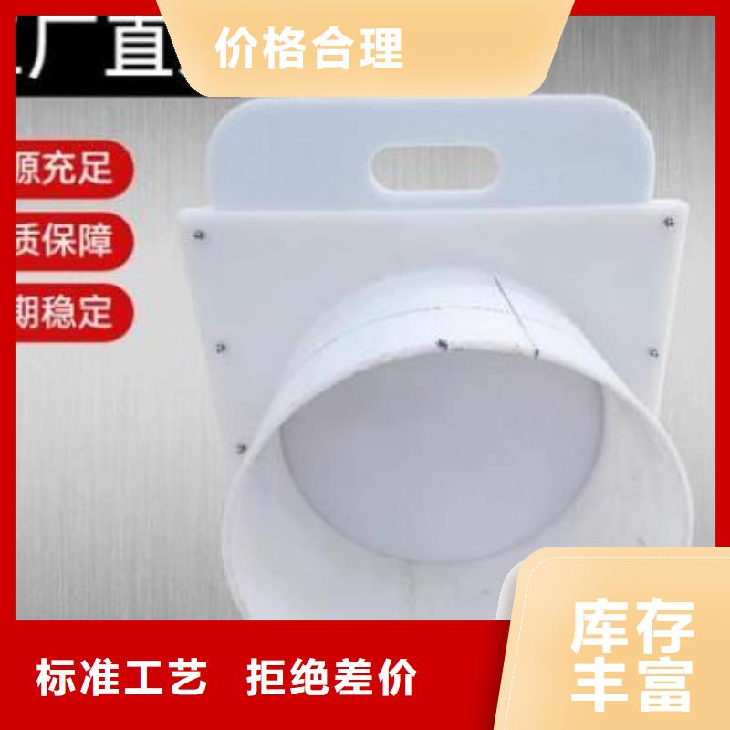 塑料闸门【启闭机】使用寿命长久厂家批发价