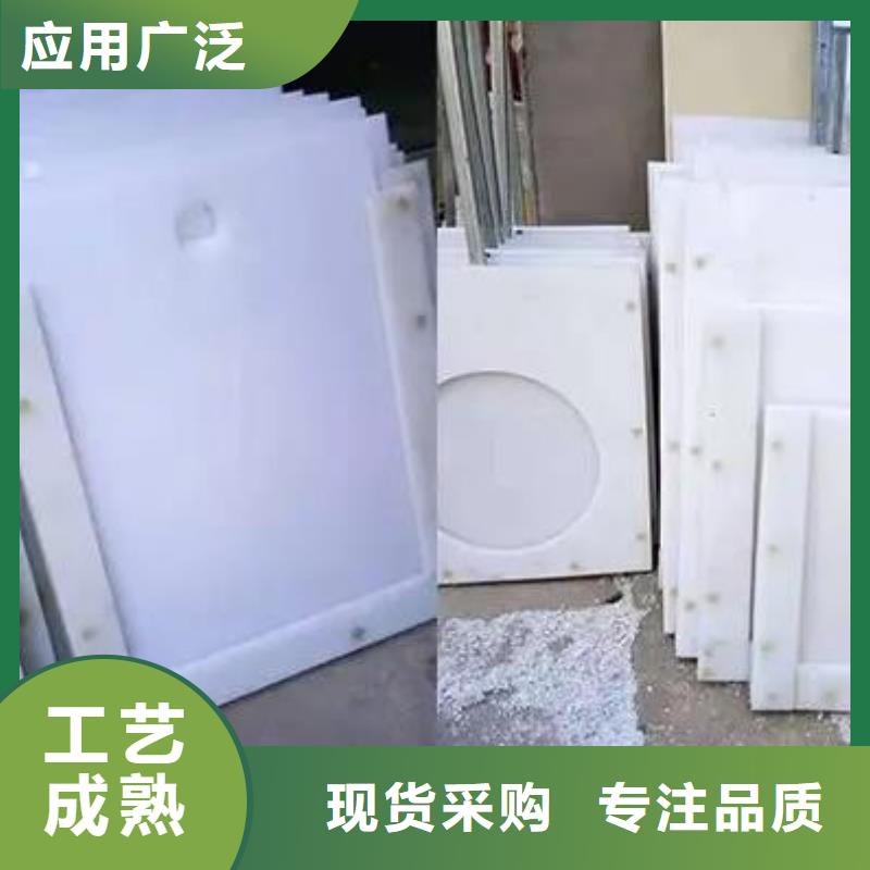 塑料闸门铸铁闸门拒绝伪劣产品<当地>公司