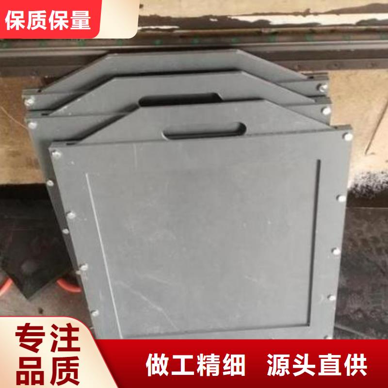 塑料闸门【卷扬启闭机厂家】精致工艺品质做服务