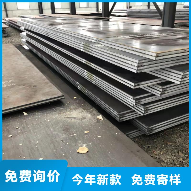 高强板Q690钢板现货快速采购质量上乘