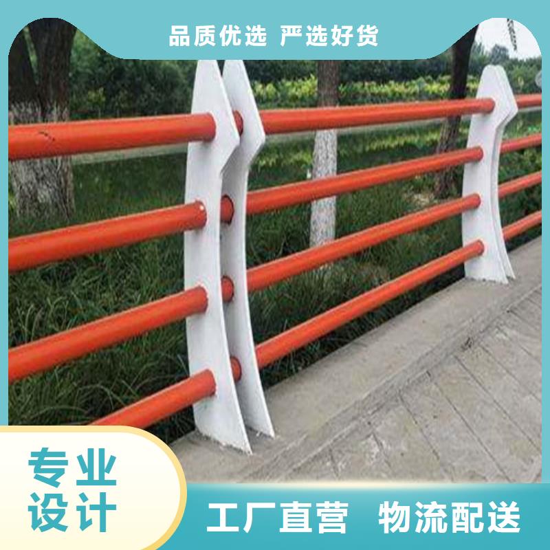 桥梁护栏 景观护栏源头厂家供应当地品牌