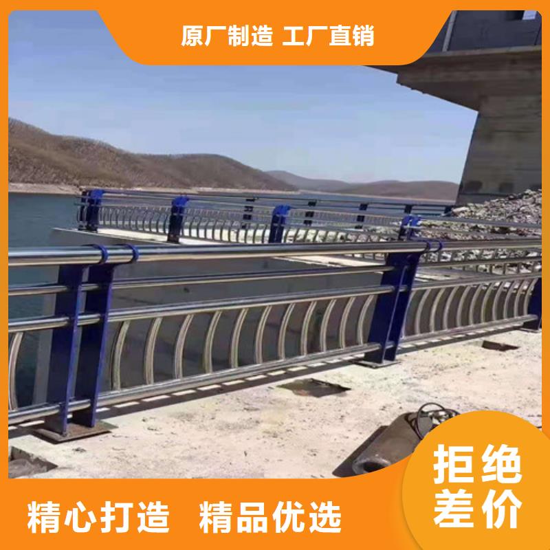 桥梁护栏【道路护栏】源头工厂量大优惠自有生产工厂