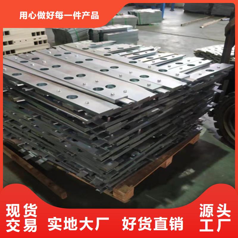 桥梁护栏铝合金护栏用途广泛N年生产经验
