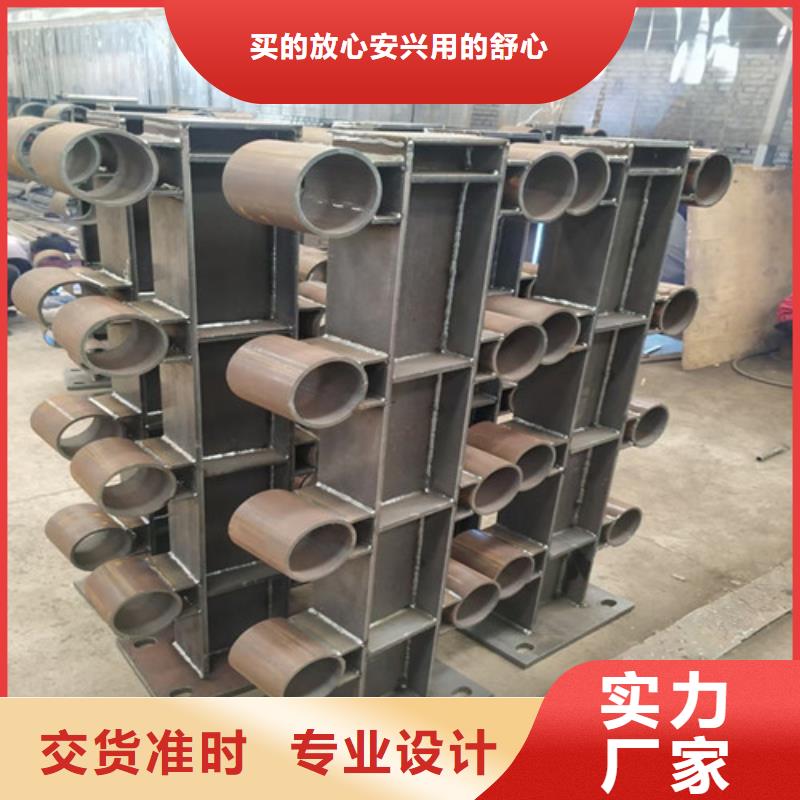 桥梁护栏 【铝合金护栏】好品质经得住考验快速发货