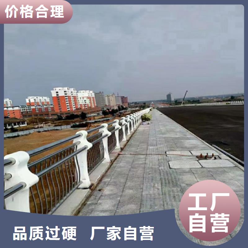 桥梁护栏锌钢护栏厂家直营N年生产经验