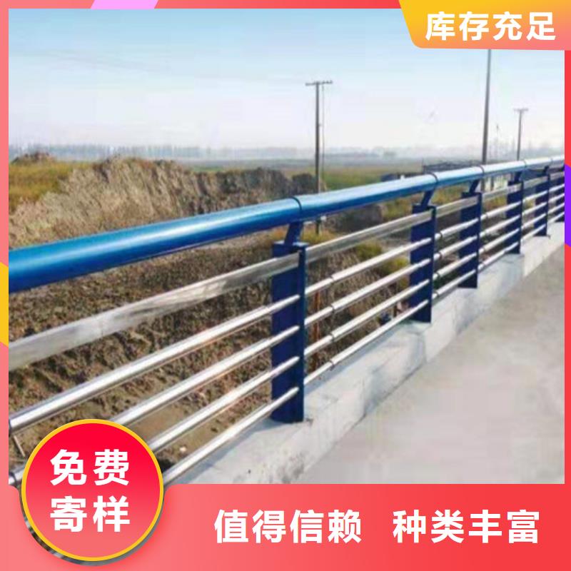 道路护栏【山东复合管护栏厂家】厂家直发种类丰富