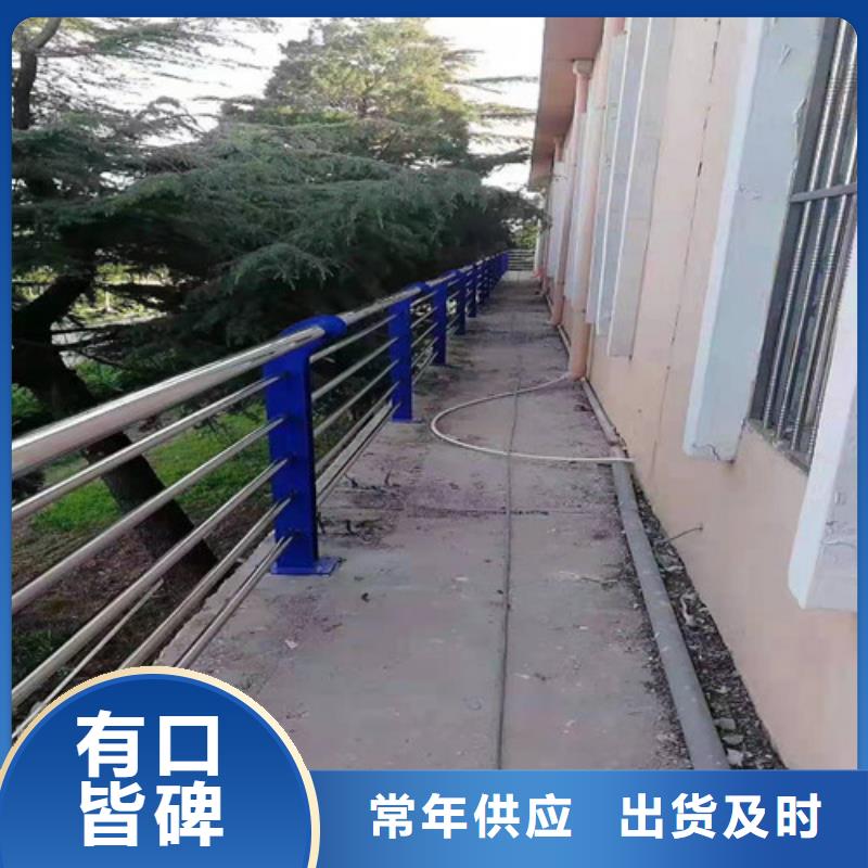 【道路护栏【高速开口栏网】专业生产N年】核心技术