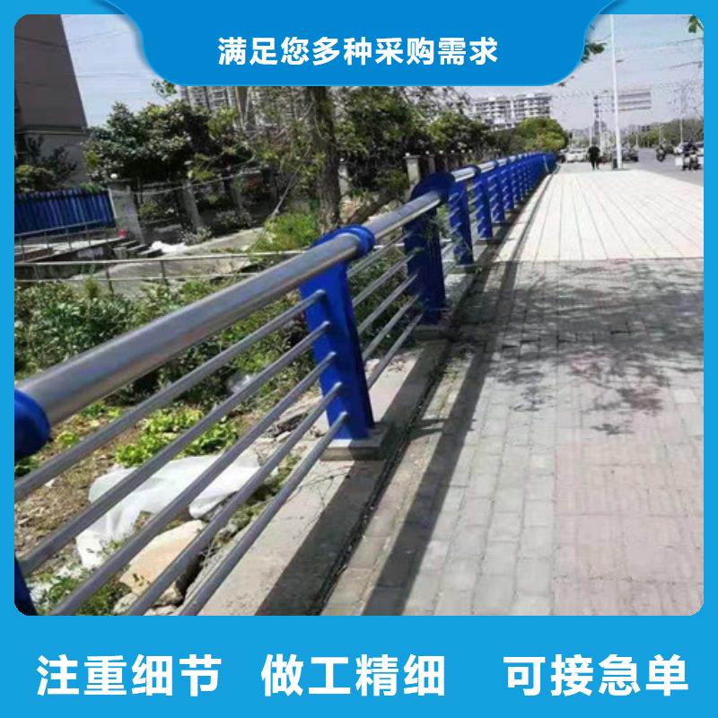 道路护栏_桥梁护栏品质服务一手价格