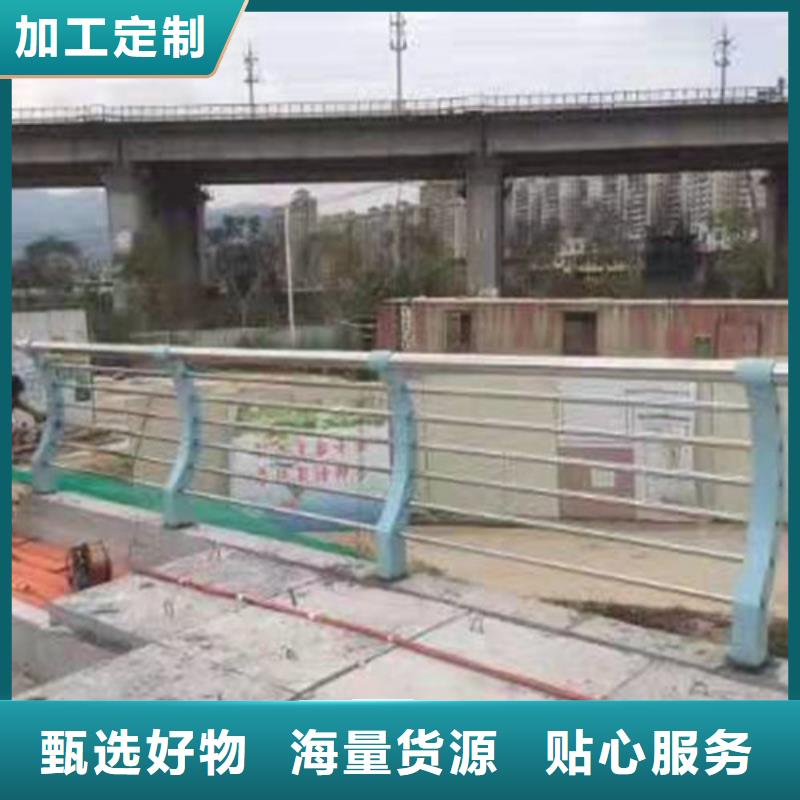 道路护栏不锈钢复合管护栏主推产品当地经销商