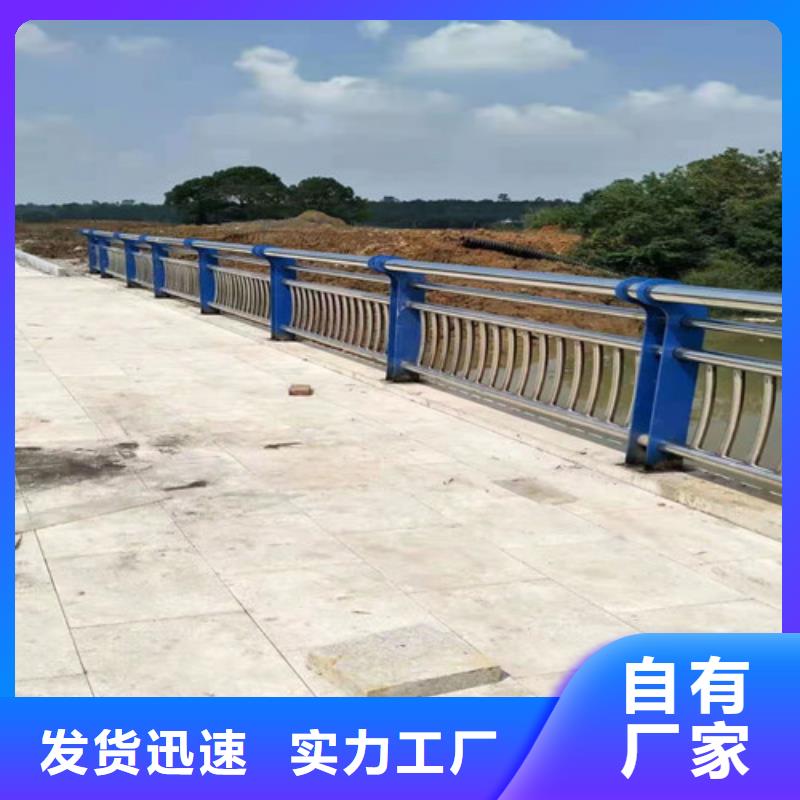 道路护栏山东复合管护栏厂家原厂制造自产自销