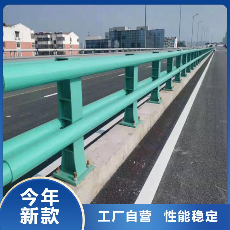 道路护栏_防撞桥梁护栏厂家品控严格品质信得过