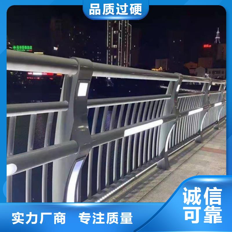 道路护栏景观护栏质量为本当地公司