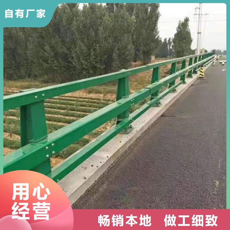 道路护栏道路隔离栏种类多质量好精选优质材料